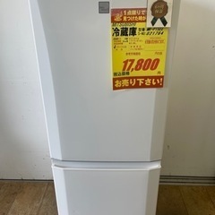 MITSUBISHI製★2020年製★2ドア冷蔵庫★6ヶ月間保証付き