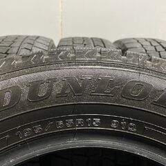 DUNLOP WINTER MAXX WM02 195/65R15 15インチ スタッドレス 4本 22年製 