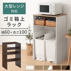 家具 ドレッサー