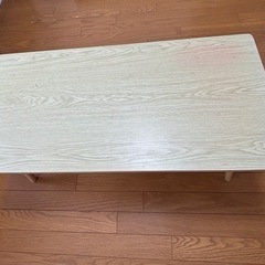 家具 ローテーブル　テーブル　机