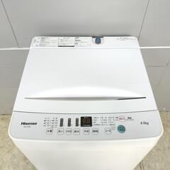 【決定済】Hisense ハイセンス 全自動電気洗濯機 HW-T...