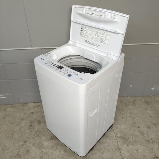 【決定済】Hisense ハイセンス 全自動電気洗濯機 HW-T45D 4.5kg 動作確認済み メンテナンス済み