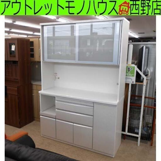 レンジボード 松田家具 幅140cm 大型 大容量 スモーク ホワイト エナメル 鏡面 キッチンボード ソフトクローズ 引き戸 札幌 西野店