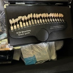 業務用ホワイトニング