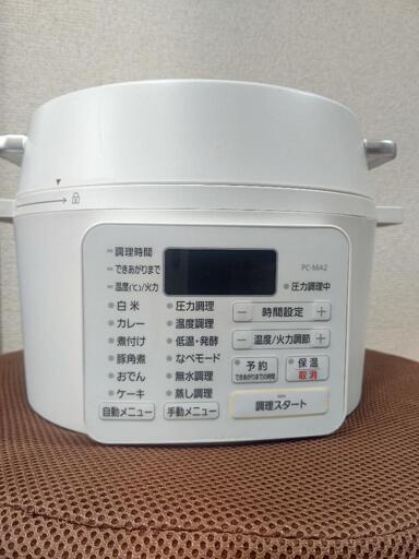 コリンシアン・プラチナム【アレッサンドロ・デルピエロ＊ユベントス