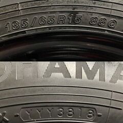 【YOKOHAMA iG60 185/65R15】スタッドレス【HONDA フィットシャトル 純正ホイール 15インチ 6J4HPCD100+50】フリード外し (MTD552)クレジットカード QRコード決済可能