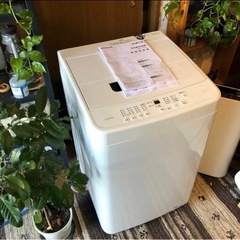 アイリスオーヤマ 洗濯機 5.0kg 2023年製  