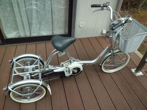 【古いけどほぼ未使用】電動アシスト三輪自転車