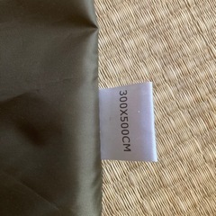 タープセット　ほぼ未使用品です！