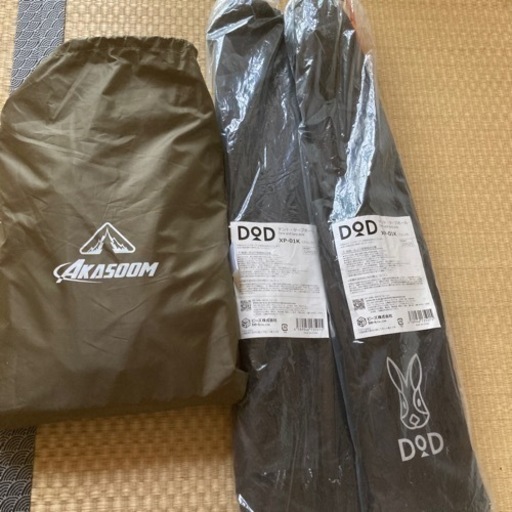 タープセット　ほぼ未使用品です！