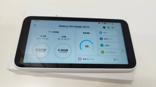 【動作品】Galaxy 5G Mobile Wi-Fi ルーター SCR01