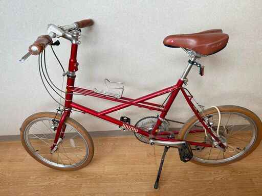BRUNO　ミニベロ　20インチ　８段　ブルーノ　自転車　赤系　レッド　RED　かわいい　おしゃれ　USED