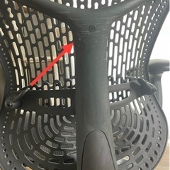 ハーマンミラー　ミラチェア 