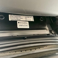 ハーマンミラー　ミラチェア 