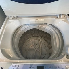 【リサイクルサービス八光】2017年製　ヤマダ電機　HerbRelax YWMT50A1 全自動電気洗濯機 (5kg)