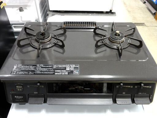 札幌 2019年製 幅59㎝ LP/プロパンガス パロマ IC-S87BM 右強火 ガスコンロ ガステーブル 札幌 2019年製 幅59㎝ LP/プロパンガス パロマ IC-S87BM 右強火