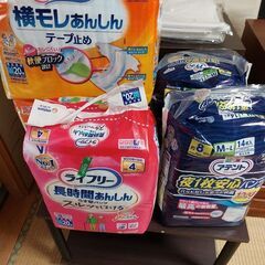 紙パンツです。