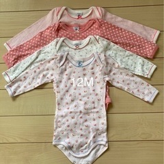 子供用品 ベビー用品 ベビー服