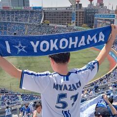 ベイスターズを一緒に応援しませんか？⚾