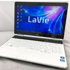 NEC LaVie PC-LL750ES6W