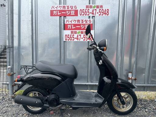 7766 ホンダ トゥデイ 実働 良好 整備済み 原付 バイク売ります！