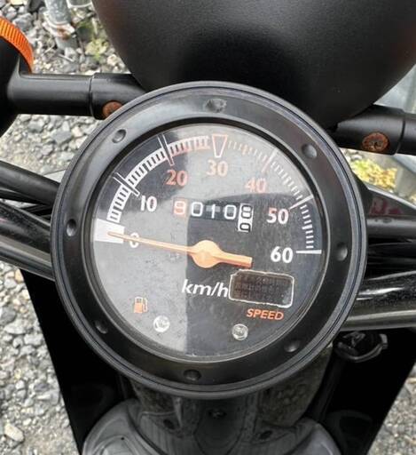 7766 ホンダ トゥデイ 実働 良好 整備済み 原付 バイク売ります！