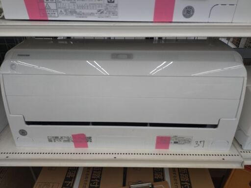 東芝 2.2kwルームエアコン RAS-H221R(W) 冷房・暖房兼用 2021年製 中古品