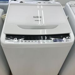 ★ジモティ割あり★ HITACHI 洗濯機 8.0kg 年式20...