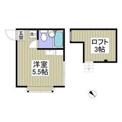 💙初期費用5万円！フリーレント1ヶ月！敷礼０！《1R》町田市♦M-reno仕様！便利なロフト付き！室内洗濯機置場！💙 − 東京都