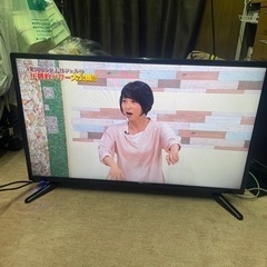 GRANPLE 32型 テレビ　TV-28-C113