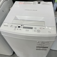 TOSHIBA 東芝 全自動電気洗濯機 4.5kg AW-45M...