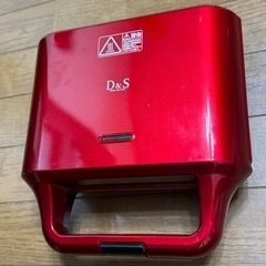 D&S ホットサンドメーカー DS7710