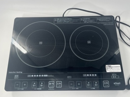 アイリスオーヤマ IHコンロ EIH1470-B IHクッキングヒーター EIH1470V