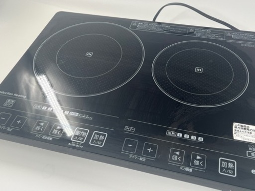 アイリスオーヤマ IHコンロ EIH1470-B ◇IRIS アイリスオーヤマ アイリスオーヤマ IHコンロ EIH1470-B ◇IRIS アイリスオーヤマ