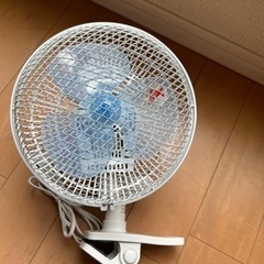 クリップ式扇風機 中古品