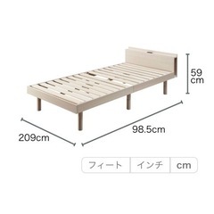 家具 ベッド シングルベッド