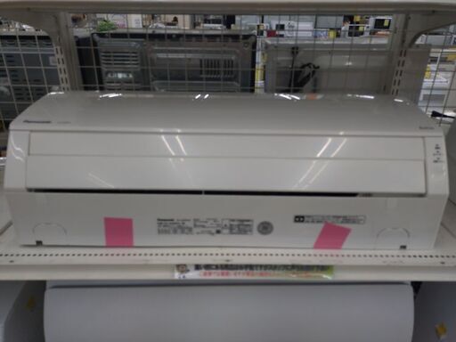 パナソニック 2.2kwルームエアコン Eolia CS-220DFL-W 冷房・暖房兼用 2020年製 中古品