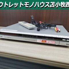 ソニー DVDレコーダー スゴ録 RDR-HX65 リモコン付 ...