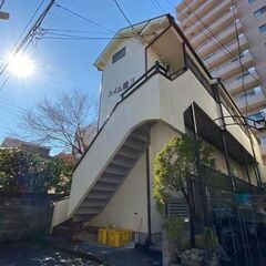 😺初期安部屋探し😺初期費用０円😺ロフト付✨新宿へ27分の立…