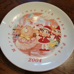ペコちゃん お皿 プレート クリスマス ケーキ 不二家　2004