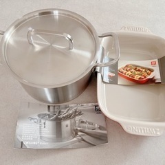 【新品未使用】ZWILLINGツヴィリング 両手鍋と耐熱皿