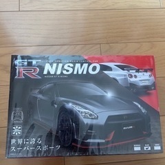 NISMO GT-R　ラジコン　