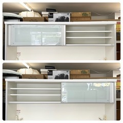 ユーアイ 2枚扉オープンボード ag-kg235