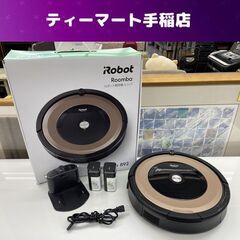 iRobot ルンバ 892 ロボット掃除機 Roomba アイ...