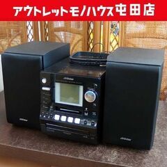 Victor CD MDコンポ カセット 2009年製 スピーカ...