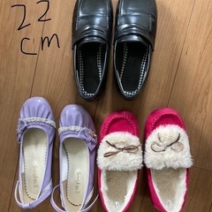 子供の靴(11足)