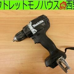 ■マキタ makita 充電式 ドライバドリル DF484D 本...