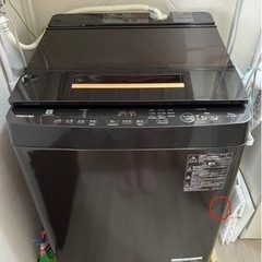 【引き渡し決定】5月1日までの投稿です★TOSHIBA洗濯機10kg
