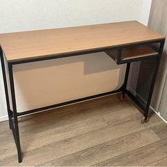 IKEA   フィエルボ(ラップトップテーブル)　