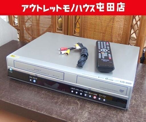 東芝 VTR一体型DVDレコーダ D-VR5 2007年製 簡易操作確認済 リモコン付き ビデオデッキ VHS DVD CD 再生OK 札幌市 屯田店